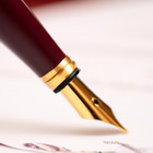 Signature Generator Logo